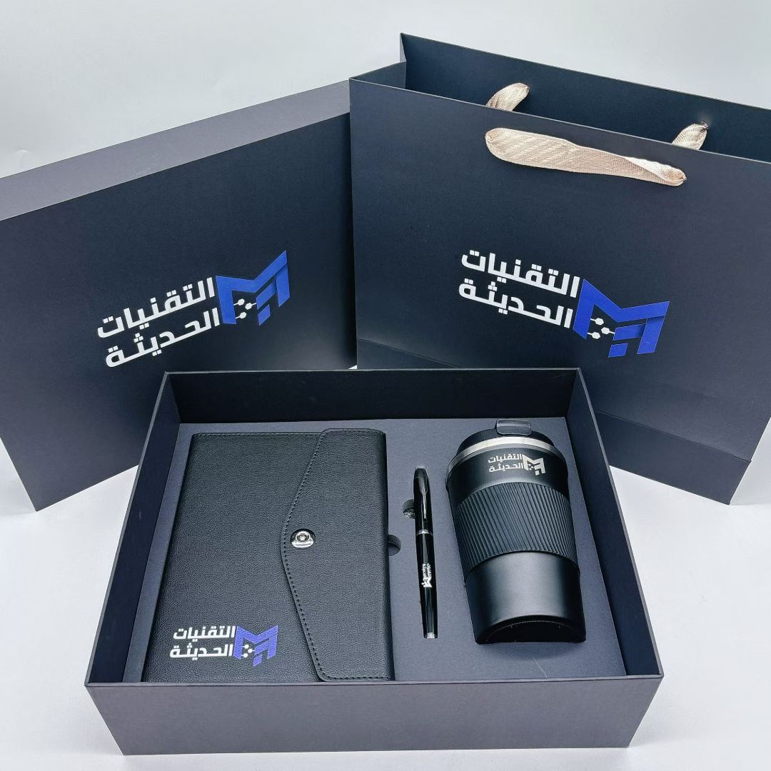 هدايا الشركات هدايا الشركات