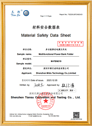 Material Safety Data Sheet
