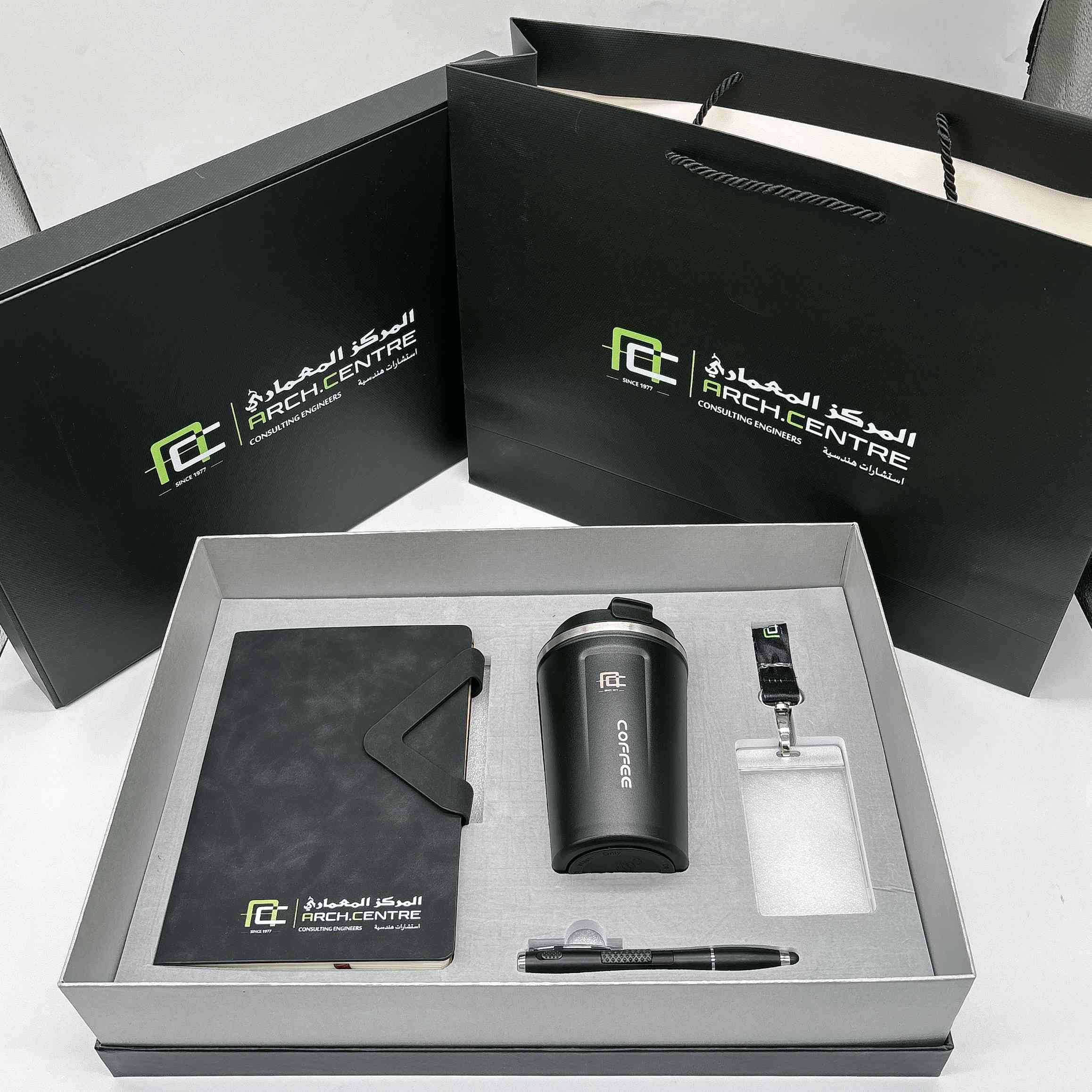Corporate Notebook Gift Set with Coffee Mug, Pen and Card Strip