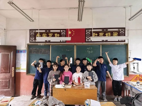 Shenzhen Midu Technology Co., Limited